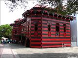 Parque de Bombas - PONCE
